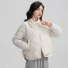 Nueva Chaqueta Corta de Algodón Engrosada 2026 para Mujer con Cuello de Solapa, Cuello de Camisa Engrosado Estilo Chanel, Abrigo de Algodón Holgado y Versátil para Mujer