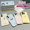 Capa Fofa de Desenho Coração com Bolhas Adequada para Capa de Celular Apple 17Promax, Anti-Queda para Iphone16/15, Meninas 14/13
