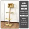 Serie Torre Inclinada Marco de Escalada para Gatos, Soporte para Gatos, Plataforma de Salto para Gatos, Torre para Gatos Cápsula Espacial, Nido para Gatos de Madera Maciza Montado en Pared, Árbol para Gatos con Postes Integrados de Madera Maciza