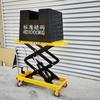Plataforma elevatória hidráulica manual para carros plataforma elevatória plana elétrica para carros mesa elevatória de tesoura móvel com acionamento manual