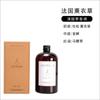 Difusor de Aromaterapia sin Llama de Hotel Cinco Estrellas con Aceites Esenciales para Dormitorio y Baño, Recarga de Fragancia de Alta Gama
