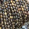8*12mm Contas Budistas Tibetanas Contas Dzi de Três Olhos Ágata em Forma de Arroz Contas Soltas Estilo Étnico Acessórios para Joias DIY Atacado em Estoque
