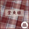 Uniforme jk falda otoño básico conjunto completo de falda a cuadros camisa manga corta corbata de lazo conjunto completo de estilo universitario japonés