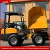Fornecimento direto da fábrica trator hidráulico de giro frontal caminhão de concreto caçamba basculante frontal de engenharia de quatro rodas bouncer de quatro rodas