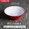 Tigela de Melamina Imitação Porcelana para Macarrão, Tigela de Ramen, Tigela Especial para Macarrão com Carne no Atacado, Tigela Picante para Hot Pot, Especial para Restaurante