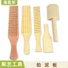 Cerámica Madera Maciza Arcilla Herramientas de Escultura Mazo de Madera con Dientes para Cerámica Al por Mayor Hecho a Mano