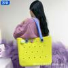 Bolsa de playa portátil de EVA al por mayor de fábrica, bolso de viaje para mujer, bolsa de playa para natación, bolsa de almacenamiento para traje de baño