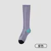 Calcetines de Compresión Deportivos Finos de Verano, Profesionales para Correr, Saltar la Cuerda, Fitness, Calcetines para Pantorrilla, Elásticos, Sin Costuras, Cómodos, Largos