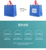 Bolso Tejido de PP Engrosado Personalizado con Fondo de Redes de Cuerda Revestimiento Impermeable Piel de Serpiente Bolsa de Regalo Bolsa Tote Coreana