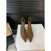 Colección nueva otoño/invierno 2026 estilo coreano: botines sencillos de acabado mate y suela plana, botas de corte ajustado, botines elegantes de punta fina para mujer