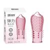 Set de Cabeza de Fantasma Elástico de Placer para Hombres Maza de Cristal con Púas de Grano Grande Ropa de Cabeza de Fantasma Productos Sexy para Adultos Venta al por Mayor