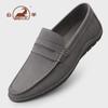 Mocassim Masculino Autêntico Ram Slip-On Plano para Dirigir Primavera e Outono Baixo Slip-On Couro Casual