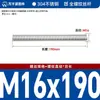 Varilla Roscada de Acero Inoxidable 304 Din976 Varilla Roscada de Rosca Completa Varilla Roscada de Rosca Completa M6-M24 Varilla Roscada Barra Roscada Varilla Roscada