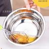Cuenco para Sopa Jiemingxing de Tamaño Completo Auténtico de Acero Inoxidable 304 Cuenco para Sopa Doméstico de Acero Inoxidable No Magnético Cuenco para Arroz Espesado y Profundizado