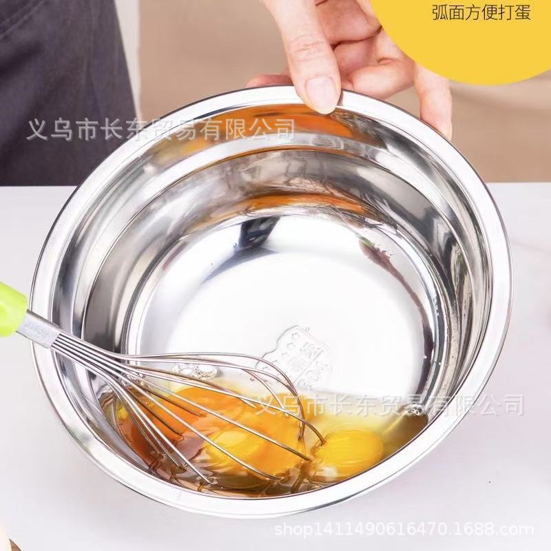 微信图片_20250427164529