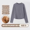 Camada Base Antibacteriana 7A de Lã Merino para Mulheres, Forrada com Fleece, Camisa Base Amiga da Pele Que Pode Ser Usada por Fora, Adequada para Estilo de Deslocamento