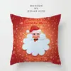 La Almohada Navideña Más Popular de Amazon Impresión Digital de Árbol de Navidad Europeo y Americano Funda de Cojín Dorada para Sofá
