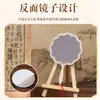 Ímã de geladeira leque de brocado materiais DIY mini pintura decorativa magnética atividades pais e filhos brocado Song equipe cultural e criativa