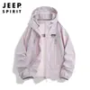 Nueva Colección Primavera Verano 2025 Estilo Nuevo Chaqueta de Piel con Capucha Versátil de Corte Holgado para Pareja, Ropa Ligera y Transpirable con Protección Solar para Hombres y Mujeres