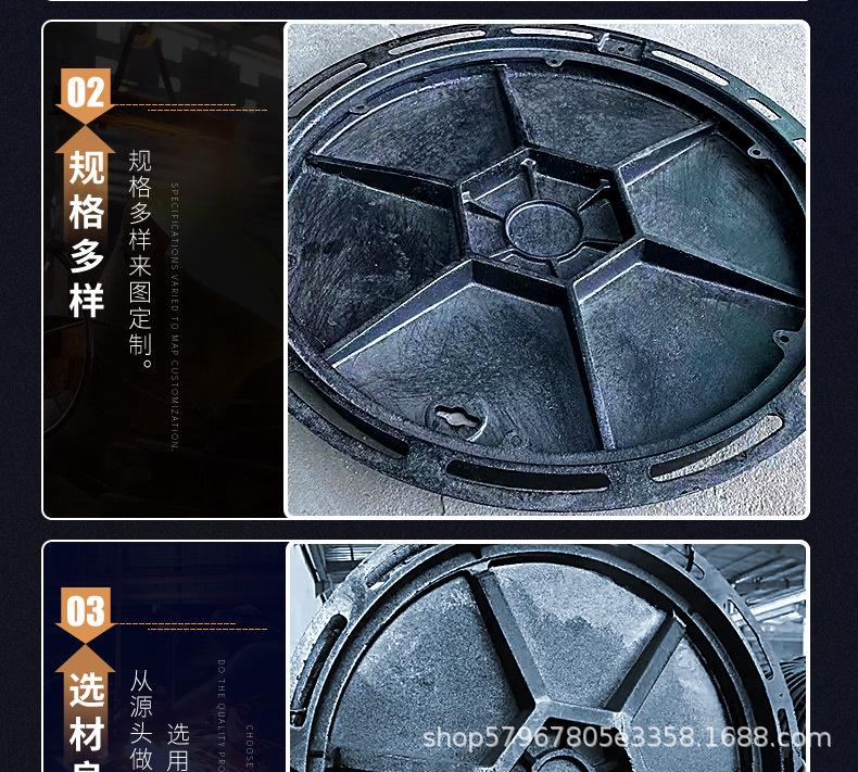 圆型详情改后_07.jpg