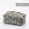 Caja de Pañuelos Zhishe Brocado Chino Retro Bolsa de Pañuelos ceremonia del té accesorios para mesa de té bolsa de papel para coche entrega en una sola pieza