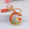 1 PIEZA Piezas de Fruta de Arcilla Blanda Letra Inglesa Llavero de Resina Moda para Mujer Colgante Sencillo para Bolso con Llave de Borla