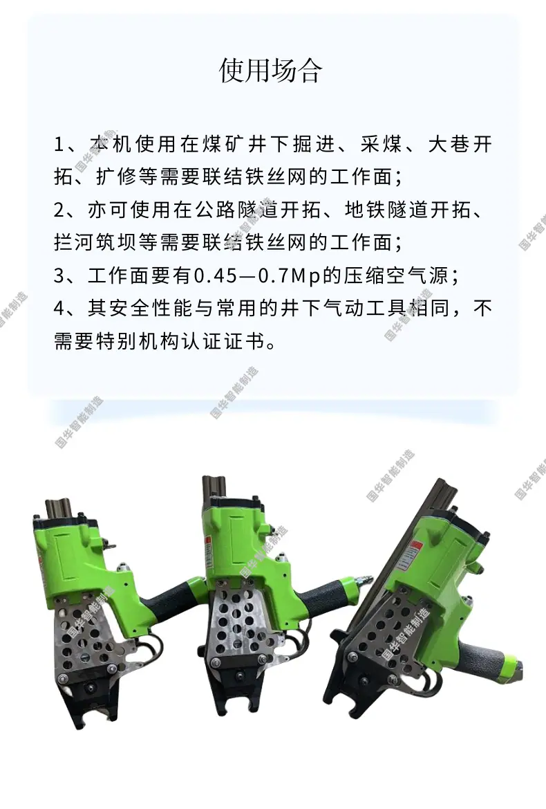 1 (4).png