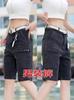 Shorts Jeans Stretch Masculino Verão Finos Seis Bolsos Roupa de Trabalho Calça Capri Tendência Versátil Casual Resistente ao Desgaste Calça Média