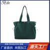 Bolso de Hombro Deportivo y de Moda para Fitness, Bolso de Yoga, Bolso de Mano de Nailon Impermeable de Alta Calidad, Bolso Tote Relajado para Compras