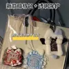 Marca Zangdeng Bolso Tote de Pie de Gran Capacidad Hecho a Medida para Conciertos 2.0 Compartimento Oculto de Doble Capa para Teléfono Móvil Bolso de Fieltro Hecho a Mano