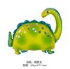 Fábrica por atacado tema de festa de dinossauro balão decorativo de filme de alumínio tiranossauro raptor dragão de pescoço longo balão de folha de alumínio