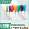 Venta al por mayor de fábrica plástico PP multicolor 11 dientes bayoneta set de bolígrafos de plástico boquilla de perfume compatible desinfectante de alcohol