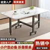 Mesa de comedor plegable engrosada, escritorio rectangular para espacios pequeños, no requiere instalación, móvil, multifuncional, mesa de comedor simple con ruedas