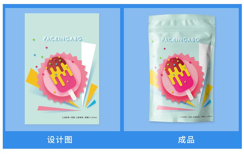 详情图片_07