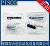 Japón PISCO dispositivo de corte conector recto PSU6M enchufe rápido directo productos genuinos