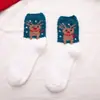 Meias de Natal de fleece coral transfronteiriças para mulheres, espessadas e quentes para o inverno, meias de dormir, meias para casa, alta elasticidade, não restritivas, meias para pais e filhos