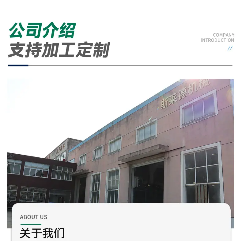 详情_20.jpg