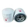 Fornecimento de Fábrica 129150-35170 C-1002 H13W01 W610/7 etc. Filtro de óleo do motor