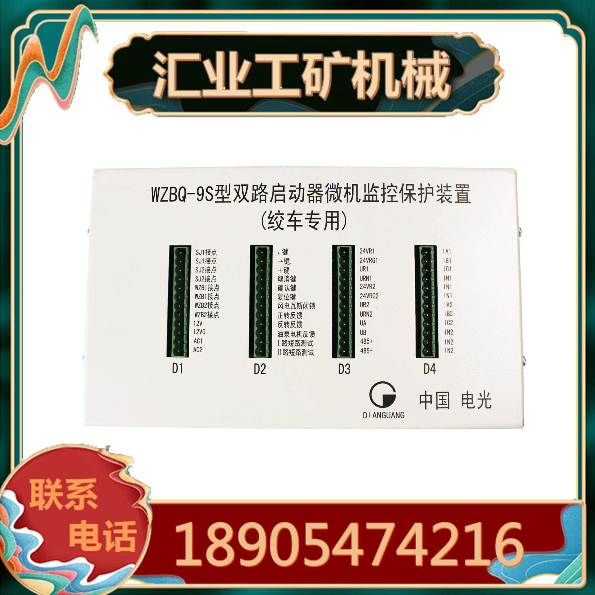 白底图3_副本