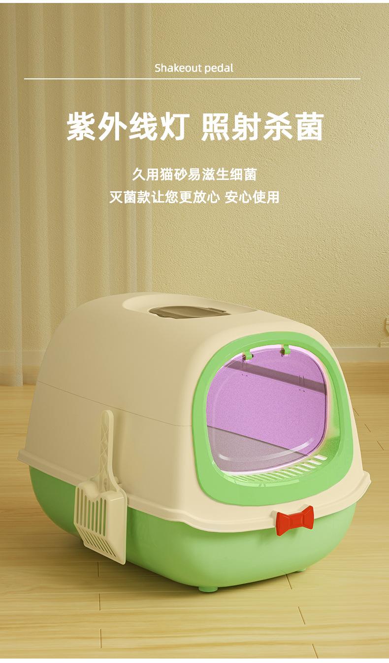 未标题-1_05.jpg