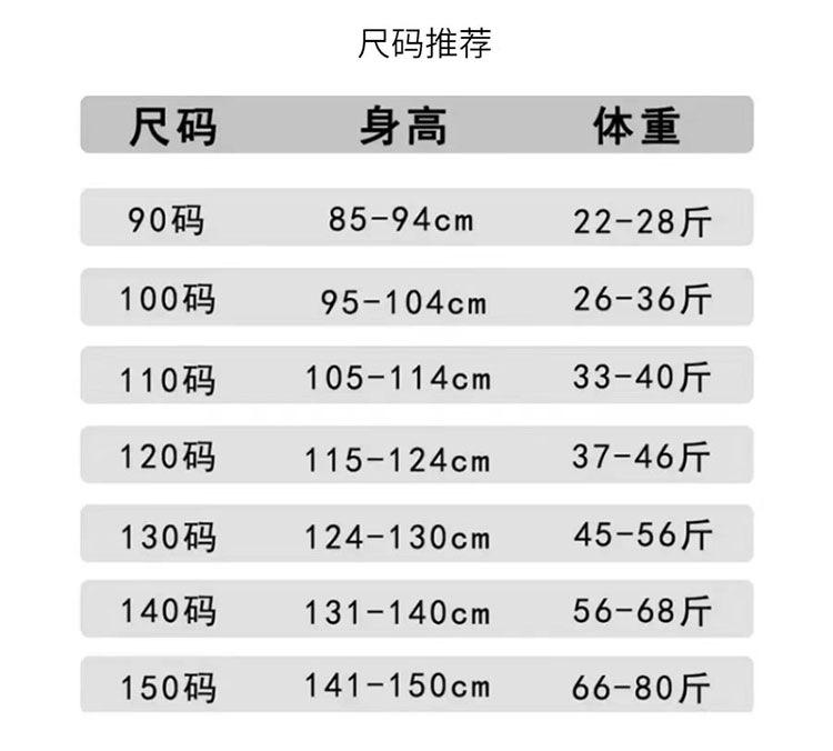 细节4.png