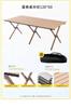 Mesa e cadeira dobráveis para áreas externas, mesa para rolinhos primavera, mesa de acampamento e cadeira, mesa de piquenique portátil para acampamento e cadeira, mesa de barraca, equipamento adequado
