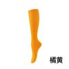 Youlijian transfronterizo dedicado a deportes de presión barra vertical calcetines de compresión de tubo largo para hombres y mujeres Calcetín de Rendimiento