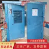 Suministros del Fabricante de Compuertas de Aire Sin Presión para Minería, Compuertas de Aire Automáticas Sin Presión para Minería y Compuertas de Aire Bidireccionales Ajustables para Minas de Carbón
