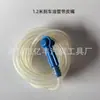 Accesorios para máquinas de reemplazo de aceite de frenos Reemplazo de juntas de tuberías Herramienta para aceite de frenos Junta de tubería de aceite Herramienta especial para juntas Reparación de automóviles