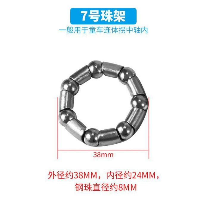 一键上货_20250512231636