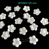 50 Piezas Flores Pequeñas de Satén 3D Adornos DIY Hechos a Mano Vestidos de Boda Vestidos de Noche Faldas Materiales Decorativos