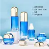 Nueva botella plana semicircular azul degradado 120ml loción tapón interior presión emulsión botella de vidrio 30g rellenada
