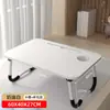 Mesa de Cama Pequena Dobrável para Pessoas Preguiçosas, Ajustável para Bay Windows, Adequada para Dormitórios Universitários, Beliches Inferiores, Estudo, Lição de Casa e Uso de Computador