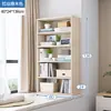 Escritorio de Gabinete con Ventana Saliente Estantería Gabinete de Almacenamiento Integrado Gabinete de Almacenamiento Gabinete Tatami para Dormitorio Repisa de Ventana de Piso Estantería Pequeña